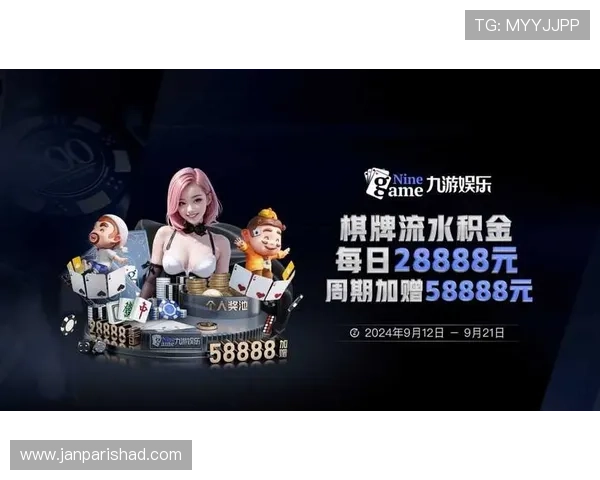 乐鱼电子真人优化体验方案，提升您的线上真人娱乐享受水平