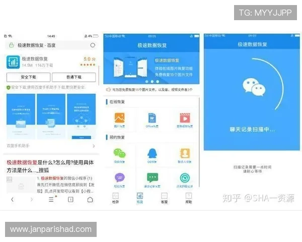欧博会员登录网络错误出现后如何快速恢复正常登录状态