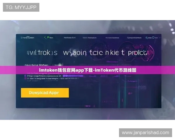 欧博国际app下载官网官方入口，提供最新版本下载链接确保安全无病毒
