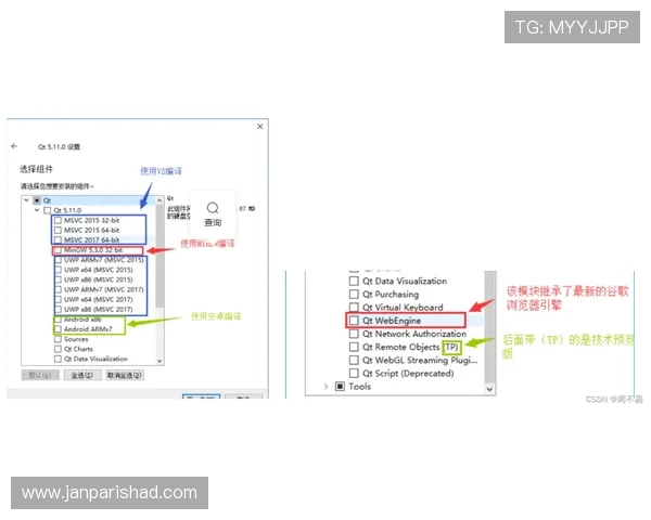 欧博注册中心：注册过程中遇到的问题及快速解决方案
