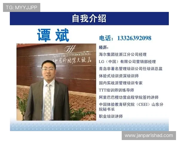 详尽解析AG真人版会员注册所需资料和常见问题帮助用户无忧注册体验