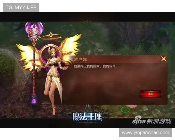 银河国际游戏网站专业客服全天在线，快速解决玩家在游戏中遇到的各种问题